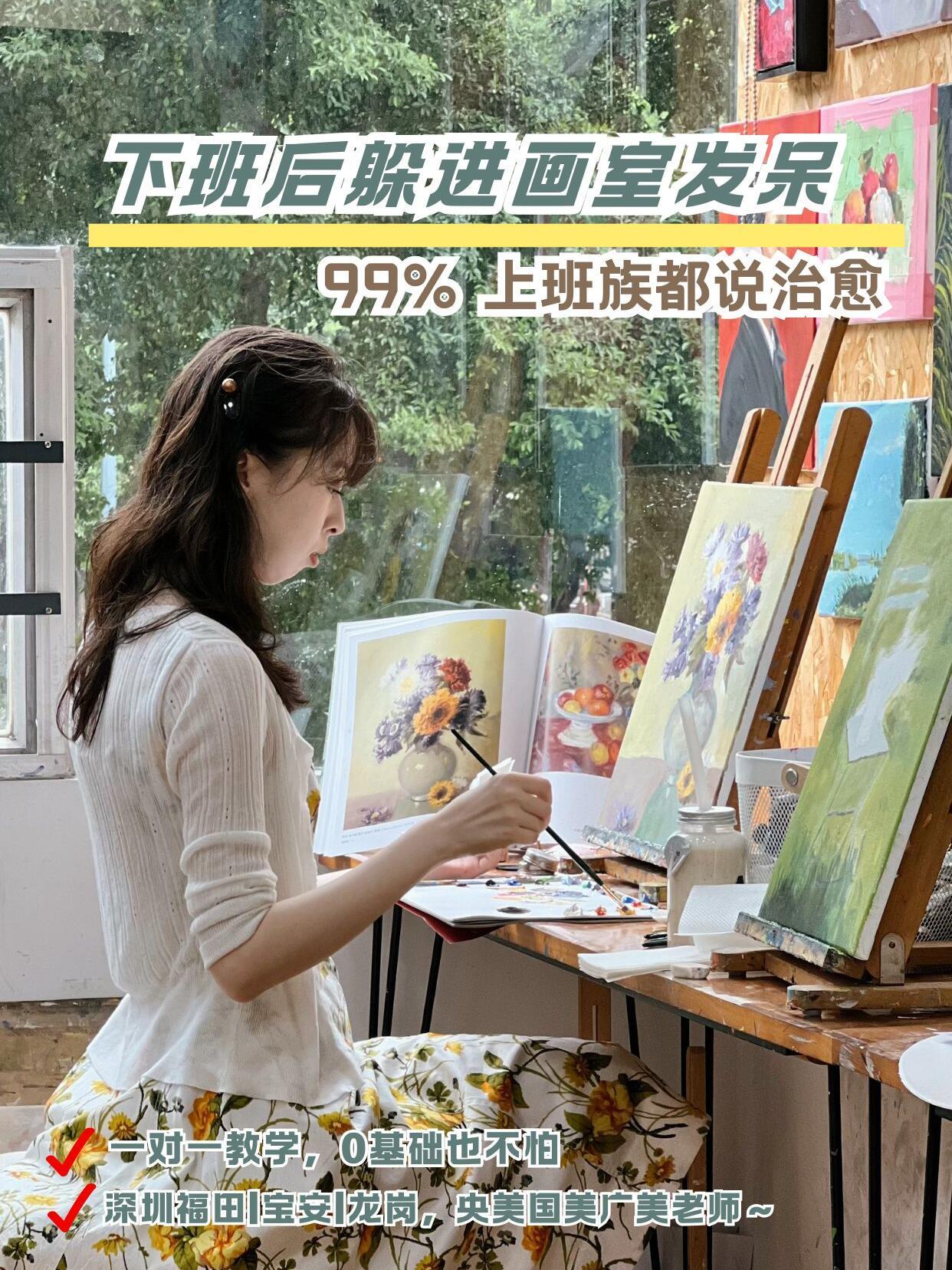 上班族想用碎片化时间学习画画，治愈自己，别划走！