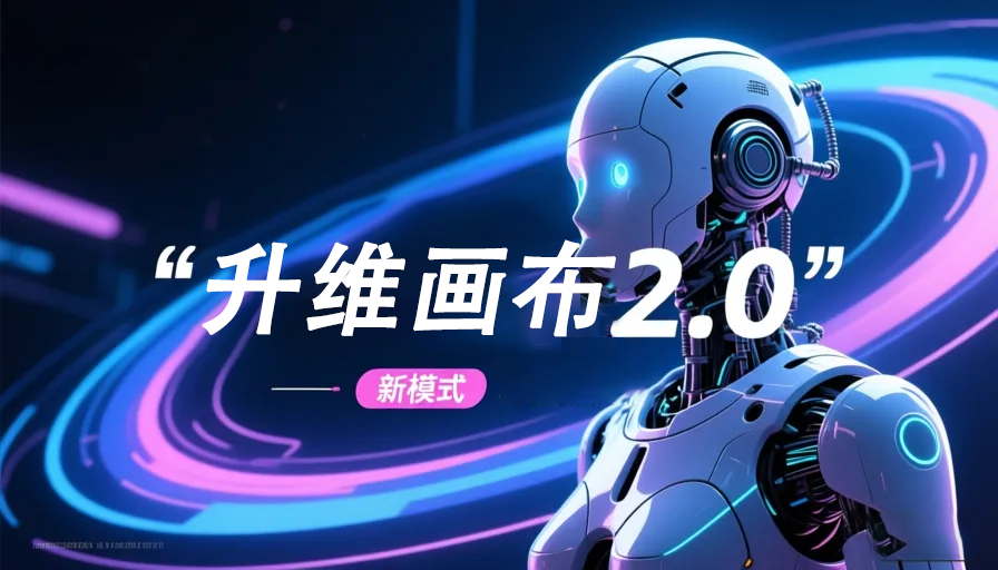 漫剧剪辑AI工具推荐：新手与创作者必看指南与评测