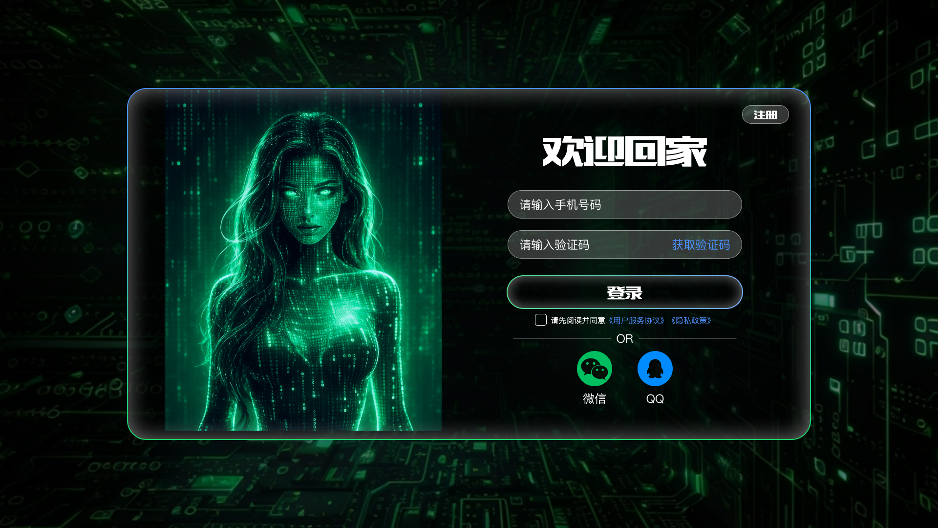 AI漫剧开源工具深度解析：从入门到变现的实用指南