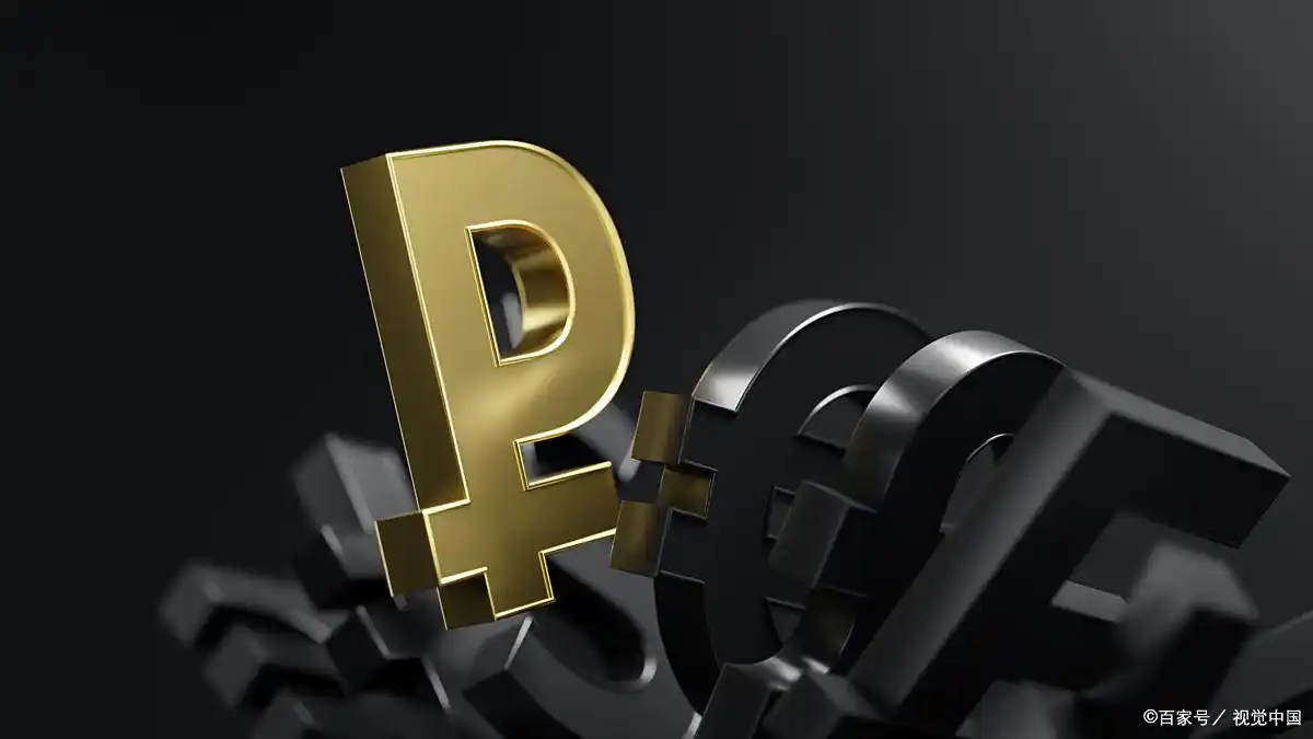 2025 年 9 月 1 日比特币行情深度研究报告