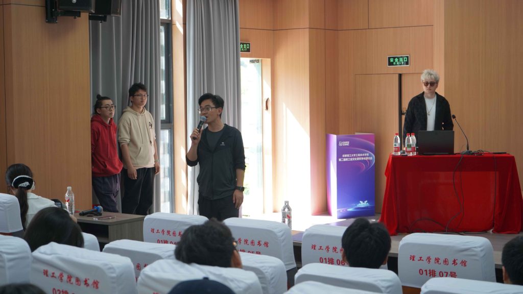 乐山理工大学工程技术学院与野岛文化签署校企合作协议，共推AI漫剧人才培养