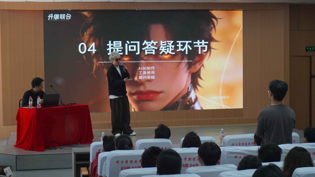 家长必读！关于“AI漫剧”和“校企合作”，您关心的9个问题，答案在这里