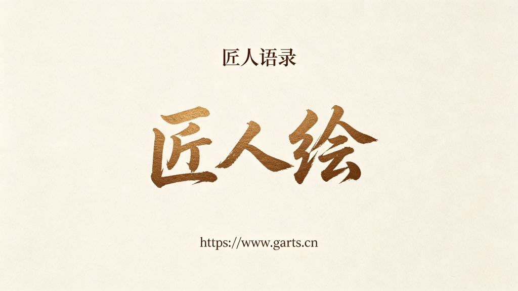 银河E5真能优惠4万吗?2025最新购车补贴与降价行情分析